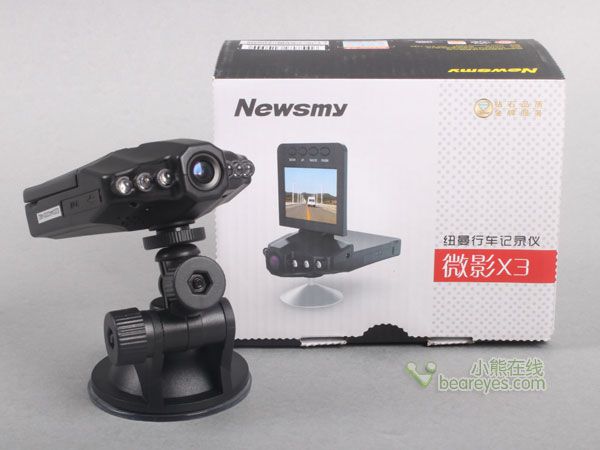 黑匣子行車記錄儀Newsmy微影X3詳測(cè)